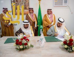 أمير القصيم يشهد توقيع مذكّرة تعاون بين وزارة الإسكان وجمعية الإسكان الأهلية
