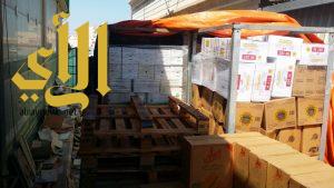 بلدية وسط الدمام تغلق مستودع غذائي مخالف للاشتراطات الصحية