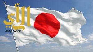 اليابان تعلن تأييدها للضربات العسكرية على سوريا