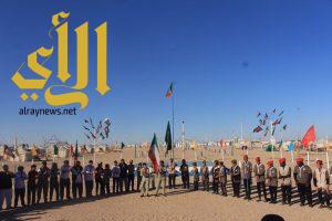 كشافة المملكة تبدأ مشاركتها في المخيم الكشفي الــ 71 بالكويت