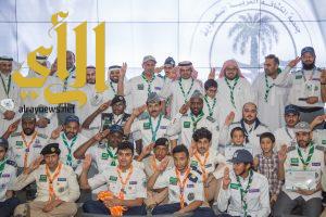 جمعية الكشافة تَُكرم شركاء النجاح في خدمة الزوار بالمسجد النبوي الشريف