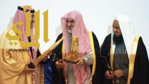 الأمير أحمد بن عبدالله يفتتح معرض آمن2 في المعهد العلمي بالدرعية