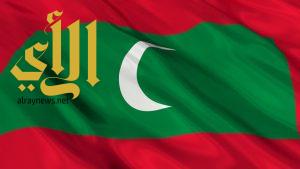 جمهورية المالديف تقطع علاقاتها الدبلوماسية مع قطر