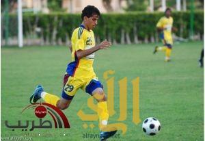 النصر يتعاقد مع ظهير الحزم وليد الطايع