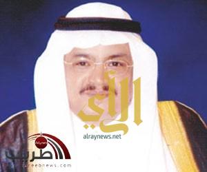 “البريد السعودي” يناقش تفعيل خدماته لموسم حج العام الجاري