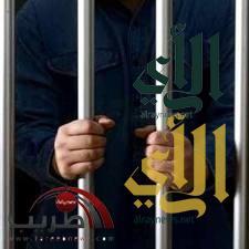 نقل 3 سجناء سعوديين من القاهرة إلى الرياض اليوم