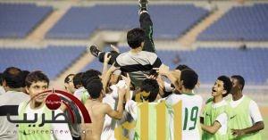 كأس العرب سعودية أم سورية اليوم