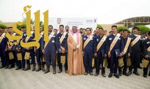 المعهد التقني السعودي لخدمات البترول يحتفل بتخريج 382 طالباً في الدفعة الثامنة