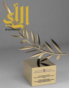 المجلس العام للبنوك والمؤسسات المالية الإسلامية يستعد للإعلان عن الفائز بالجائزة لعام 2019