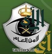 الدوريات الأمنية تقبض على عدد من اللصوص في الرياض