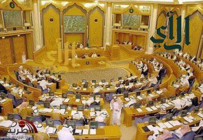 “الشورى” يرفض رسوم “السعودية” على تغيير موعد الرحلة ويصوت على إلغاءها