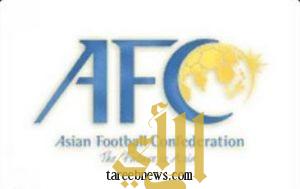الإتحاد الآسيوي يعلن مواعيد بطولة كأس آسيا للشباب 2010
