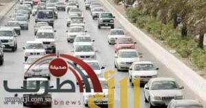 مرور الرياض ينصح بعدم استخدام بعض الطرق حتى الساعة الخامسة عصراً