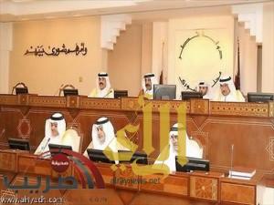 أمير قطر يعلن إجراء انتخابات لمجلس الشورى