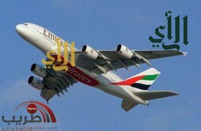 طيران الإمارات تتقدم بطلب طائرات بقيمة 18 مليار دولار