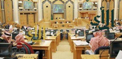 الشورى يصوت على إلزام الخدمة المدنية بخطة خمسية للتوظيف