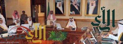 جدول زمني لتنفيذ مشروع الملك عبدالله لإعمار مكة