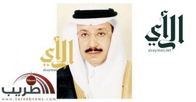 لجنة لتقدير عقارات الدائري الثاني في مكة