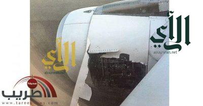 سقوط غطاء محرك يعيد طائرة إلى مطار جدة