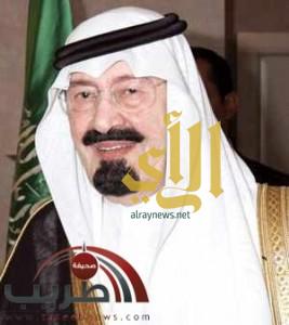 إنطلاق فعاليات مسابقة الملك عبدالعزيز الدولية القرآنية في الثالث والعشرين من محرم الجاري