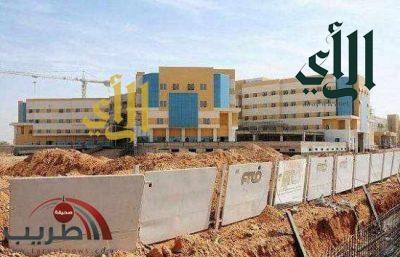 إطلاق اسم الأمير محمد بن عبد العزيز على مستشفى شرق الرياض