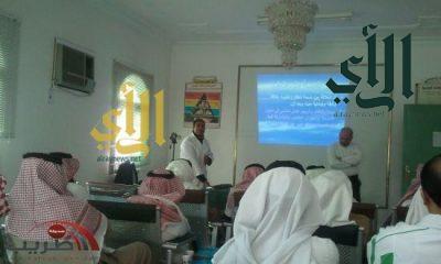 افتتاح دورة المرشد الصحي السابعة عشرة التعزيزية  بالوحدة المدرسية بخميس مشيط تحت شعار (شركاء النجاح )