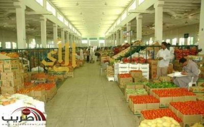 وزارة الزراعة توقف تصدير منتجات الخضار غرة ذي القعدة