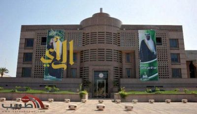 جامعة الملك عبدالعزيز تشترط “اللغة الإنجليزية” للدراسات العليا