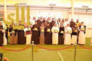تعليم الرياض يكرم الفائزين بأولمبياد اللغة العربية