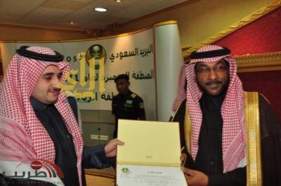 مدير عام بريد منطقة الرياض يكرم الاستاذ فهد بن هادي آل عادي
