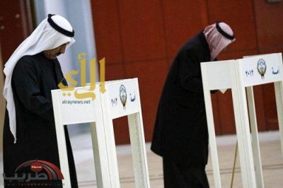 الكويت: بدء التصويت لاختيار أعضاء مجلس الأمة