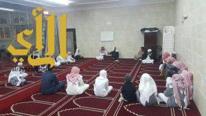 انتظام أكثر من 2300 طالباً وطالبة بحلقات جمعية تحفيظ القرآن بالباحة