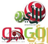 “جو GO” تطلق منتج “إيزي فون” للهاتف المطور بـ 55 هللة للمكالمات الدولية