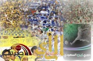 النصر والرائد يتصدران الجولة الثانية من دوري زين