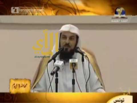 قصة الشيخ محمد العريفي مع الراكبة في الطائره
