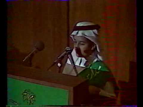 الامير عبدالعزيز بن فهد وهو صغير في الابتدائية عام 1983