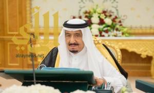 خادم الحرمين يوجه الخطوط السعودية باستمرار تسيير رحلاتها لشرم الشيخ