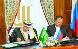 توقيع 15 اتفاقية في منتدى الاستثمار السعودي-الروسي