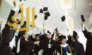 السعودية تتفوق عالميا في نسبة الحراك الدولي لطلابها بنسبة 9،2%