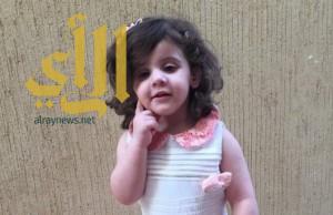 شرطة الرياض تداهم عدداً من المواقع للبحث عن الطفلة جوري
