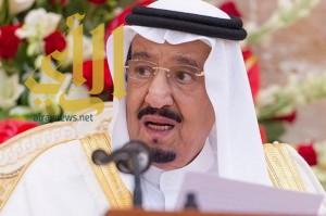 أمر ملكي: تعيين د.عبدالعزيز الصعب رئيساً للهيئة العامة للمساحة