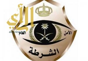 شرطة الجوف تضبط عدد 9862 مخالف لنظام الاقامة والعمل بالمنطقة