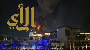 حريق ضخم في فندق بجانب برج خليفة.. وإخلاء محيطه بالكامل