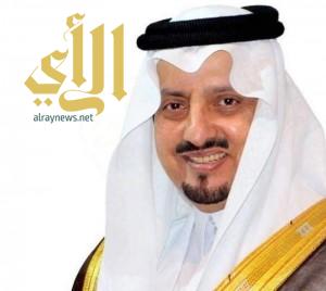 الأمير فيصل بن خالد يكرم 153 متفوقا بتعليم عسير