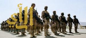 القوات البرية تعلن بدء القبول الإلكتروني بوحدات المظليين والقوات الخاصة