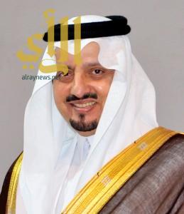 أهالي محافظة طريب يتطلعون لزيارة الأمير فيصل بن خالد
