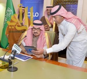 أمير منطقة الرياض يدشن مشروع التوقيع الإلكتروني للمعاملات