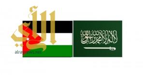 المملكة والأردن توقعان على محضر اجتماع لتبادل المحكومين