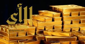 أسعار الذهب تحقق أعلى ارتفاع خلال أسبوع