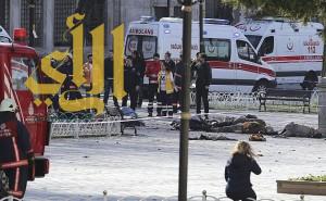 مقتل 10 أشخاص وإصابة 20 في انفجار إسطنبول
